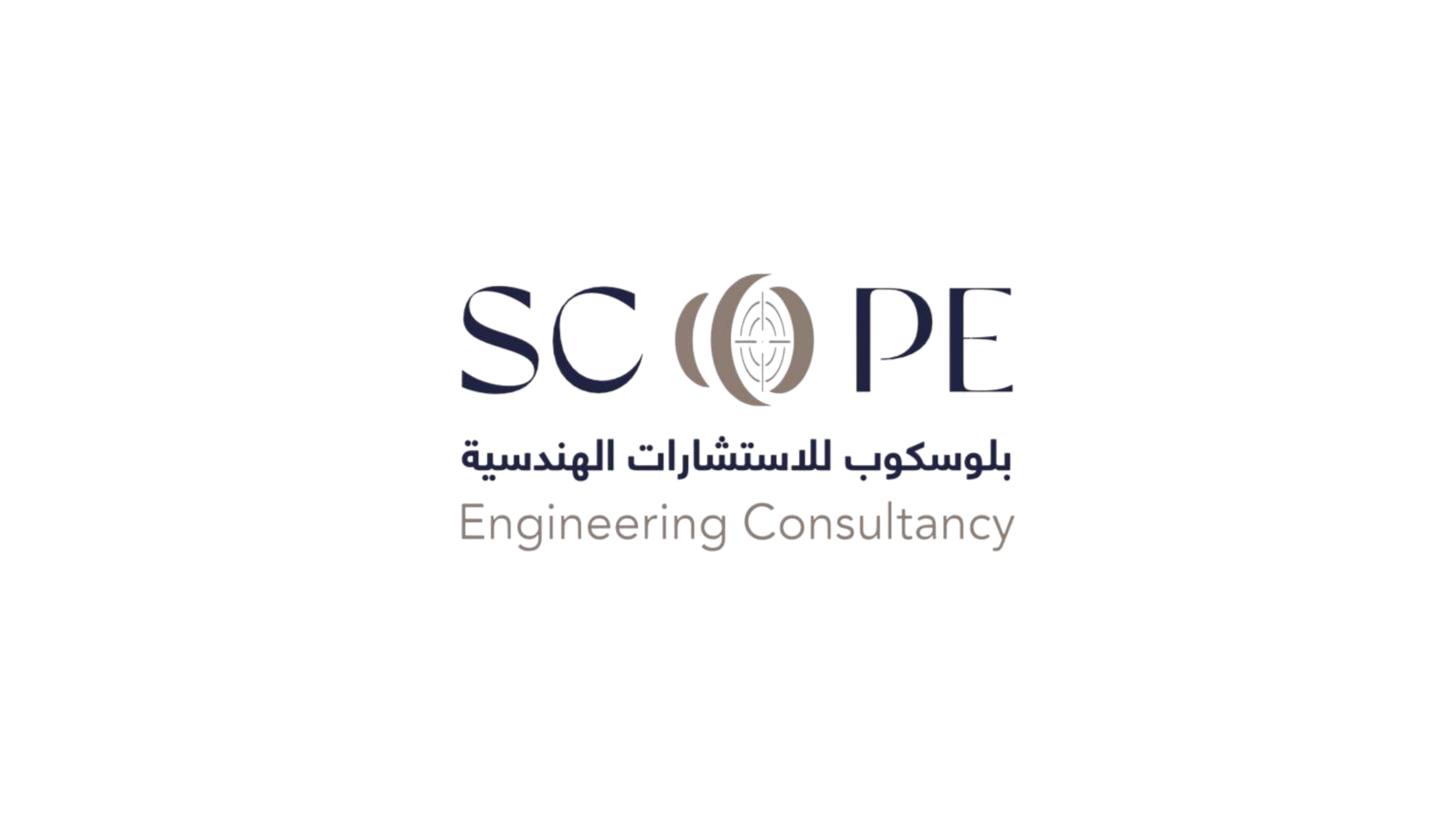 بلوسكوب للاستشارات الهندسية